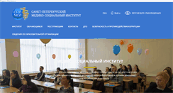 Desktop Screenshot of medinstitut.org